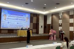LINE_ALBUM_1772026_260720_4