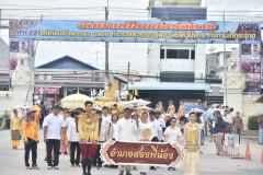 LINE_ALBUM_งานแห่เทียนพรรษา-29-7-69_260731_13