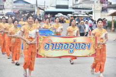 LINE_ALBUM_งานแห่เทียนพรรษา-29-7-69_260731_17