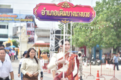LINE_ALBUM_งานแห่เทียนพรรษา-29-7-69_260731_5