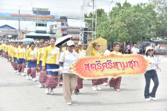 LINE_ALBUM_งานแห่เทียนพรรษา-29-7-69_260731_6