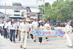 LINE_ALBUM_งานแห่เทียนพรรษา-29-7-69_260731_8