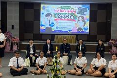 LINE_ALBUM_582026_260805_38