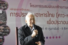 NIK2515_800x534