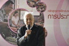 NIK2523_800x534