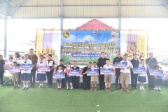 S__64258141_0
