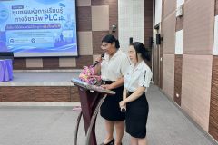 LINE_ALBUM_2182026_260821_1
