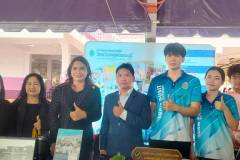 LINE_ALBUM_โรงเรียน-ท่าม่วงราษฎร์บำรุ_260825_24