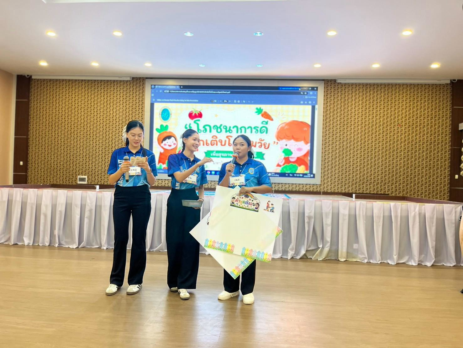 LINE_ALBUM_stem-with-heart_260901_117
