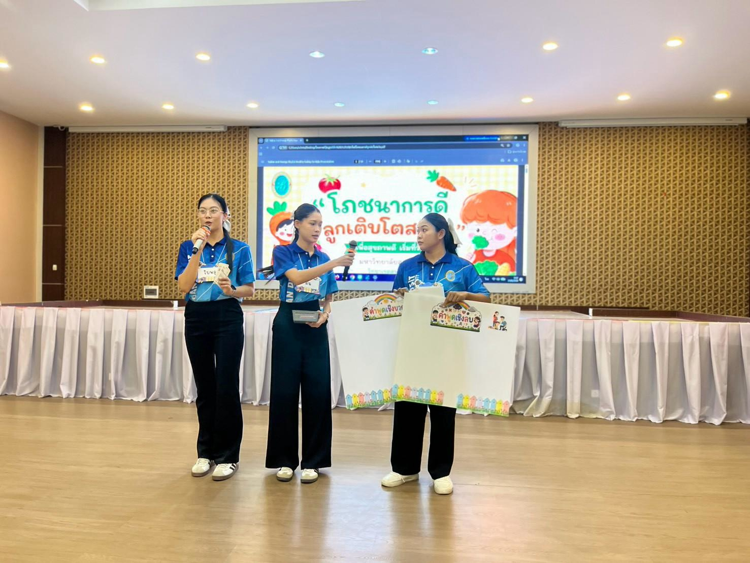 LINE_ALBUM_stem-with-heart_260901_118