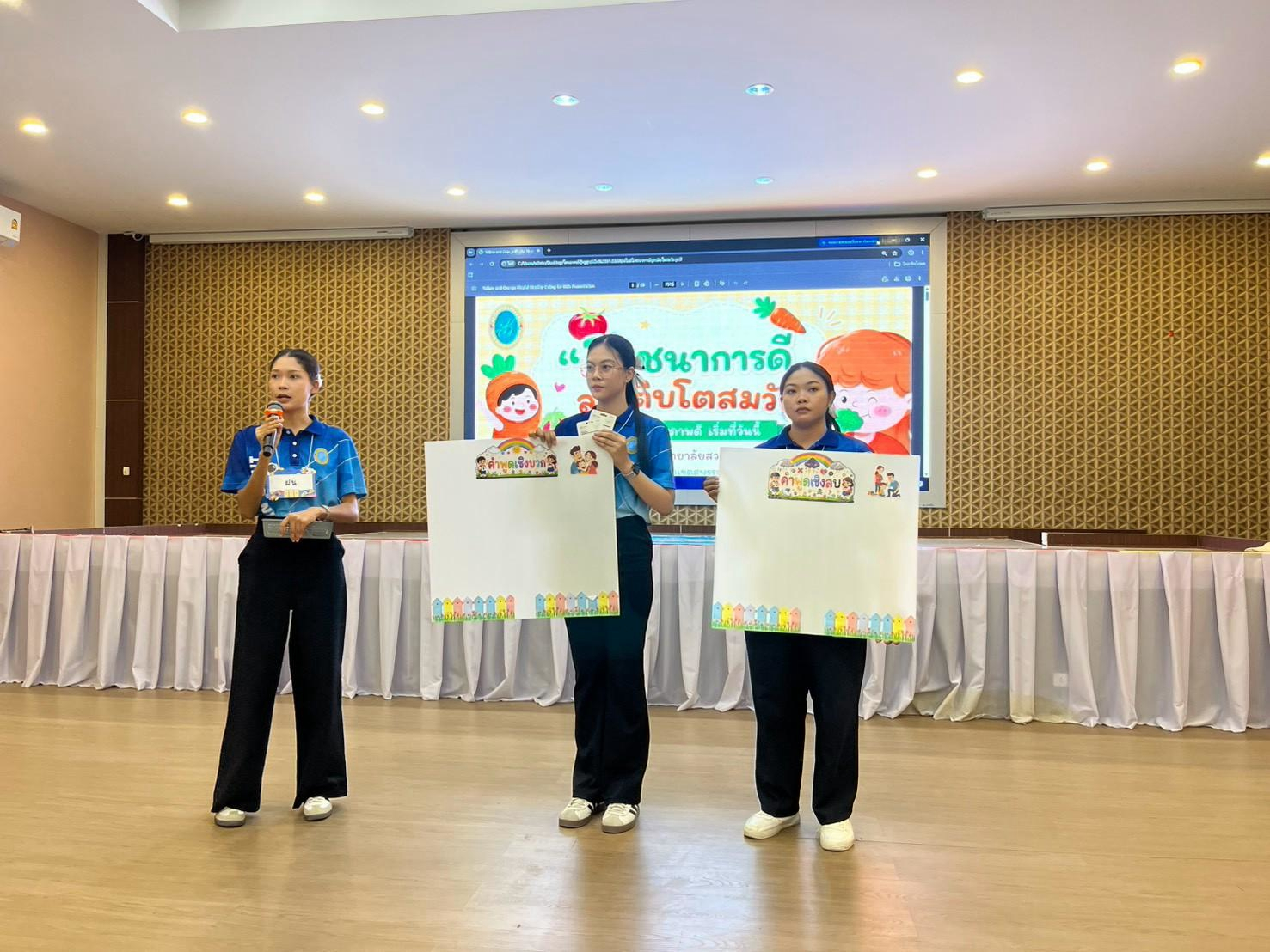 LINE_ALBUM_stem-with-heart_260901_121