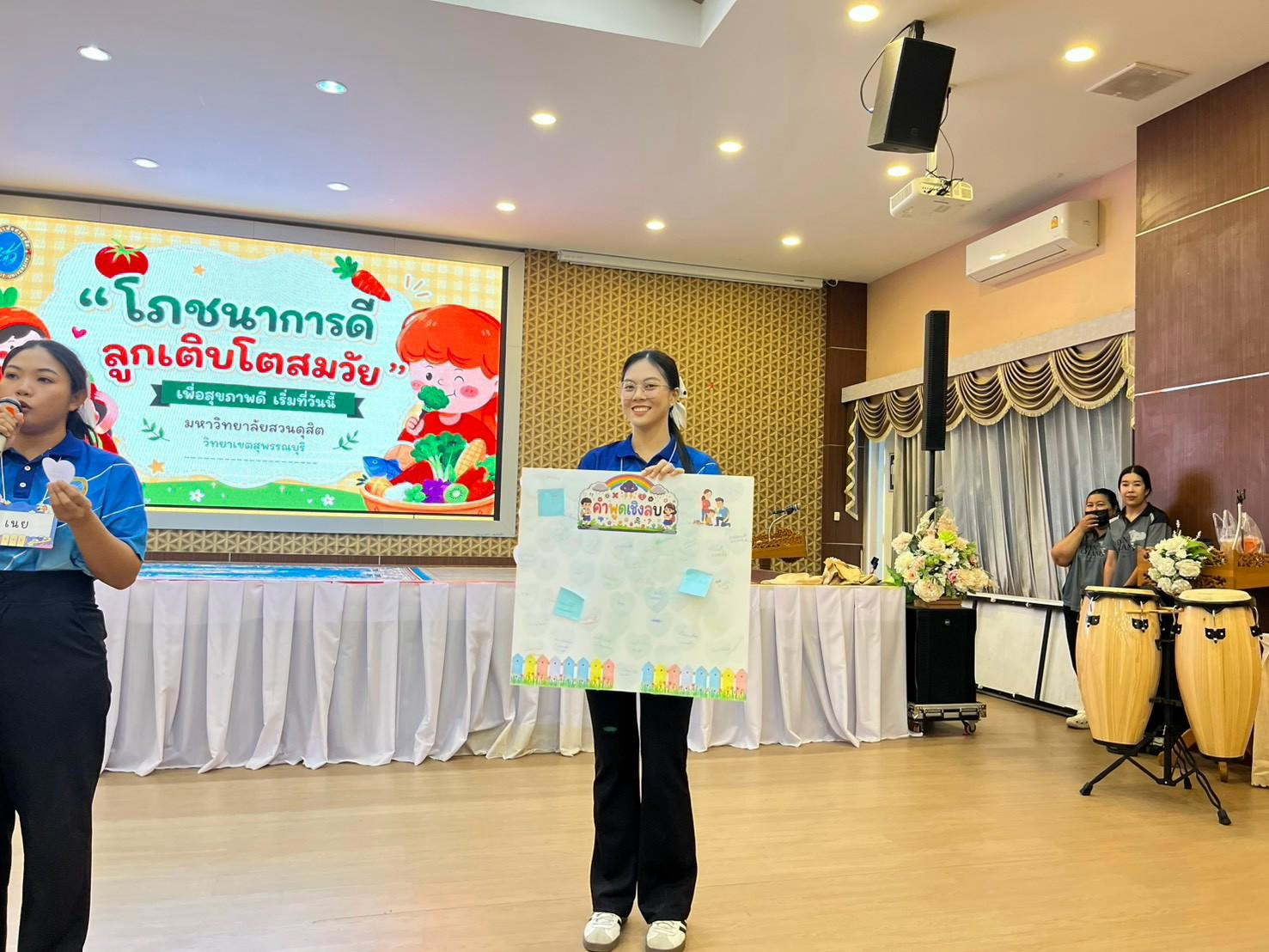 LINE_ALBUM_stem-with-heart_260901_150