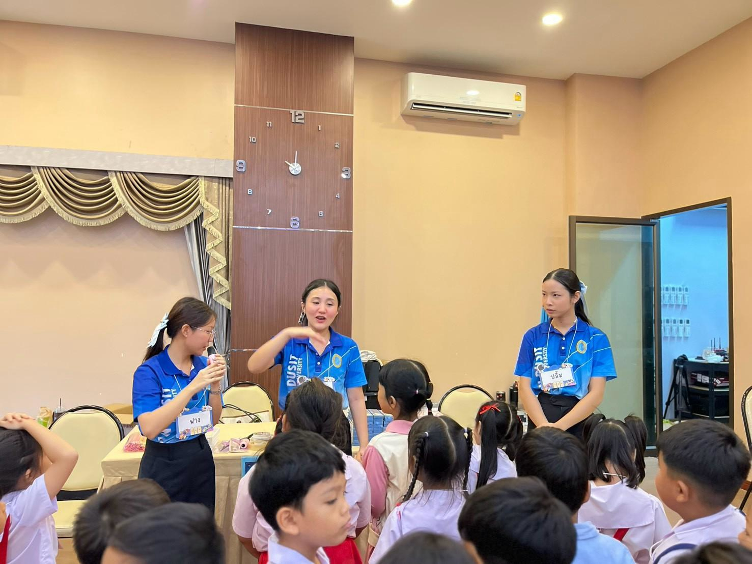 LINE_ALBUM_stem-with-heart_260901_189