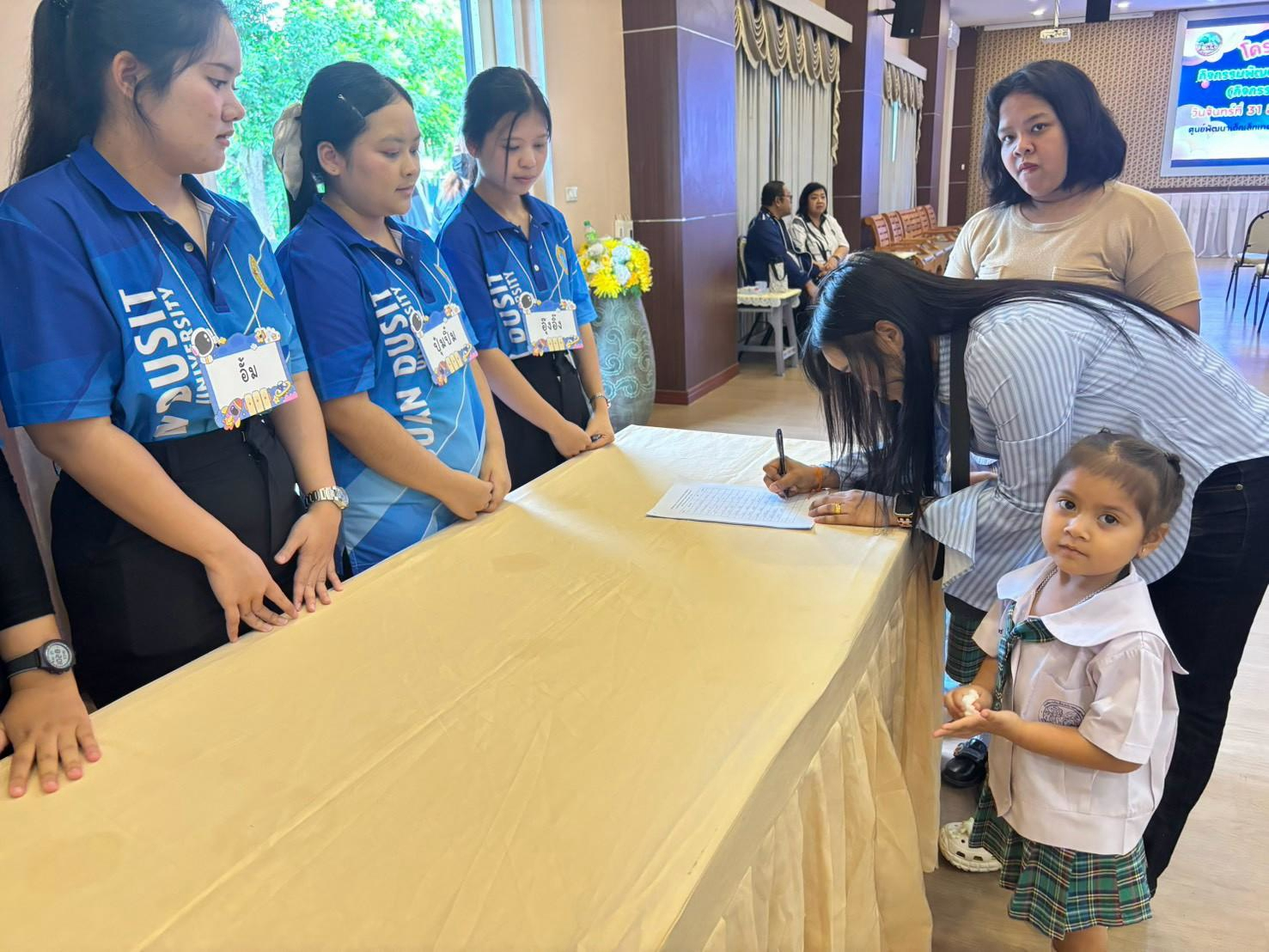 LINE_ALBUM_stem-with-heart_260901_205