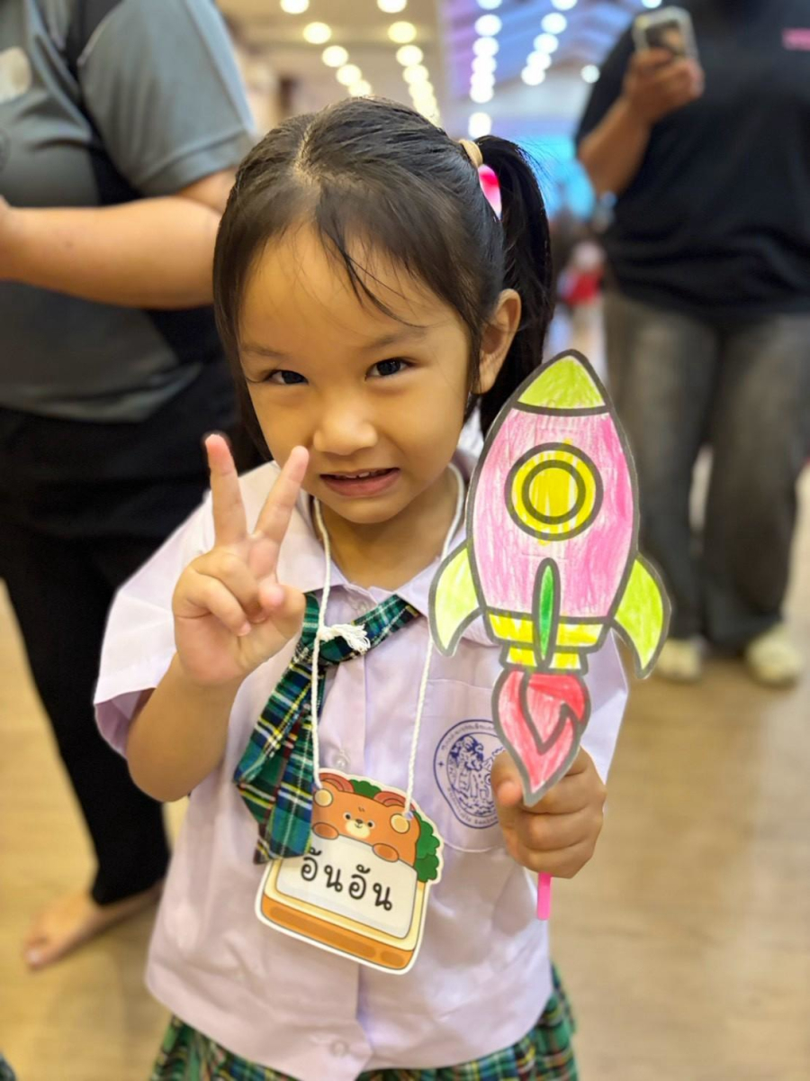 LINE_ALBUM_stem-with-heart_260901_216