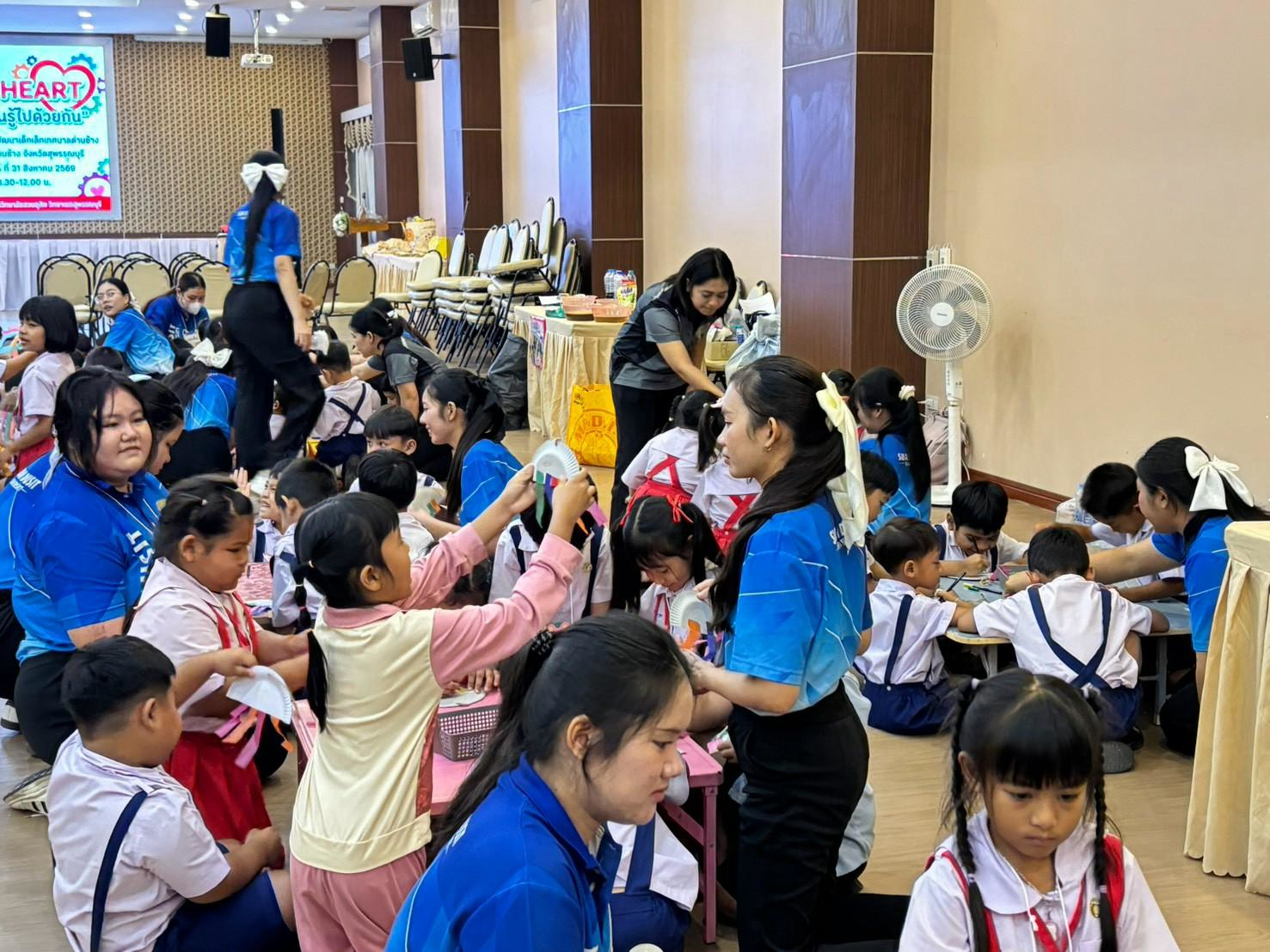 LINE_ALBUM_stem-with-heart_260901_219