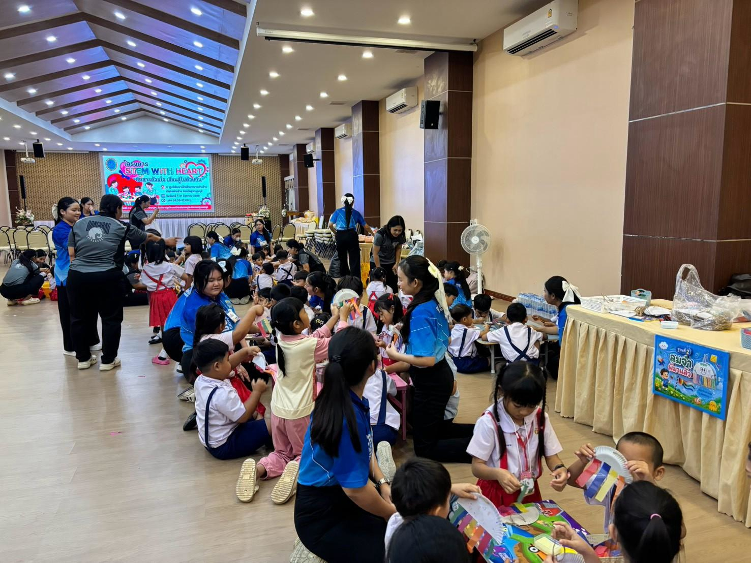 LINE_ALBUM_stem-with-heart_260901_222