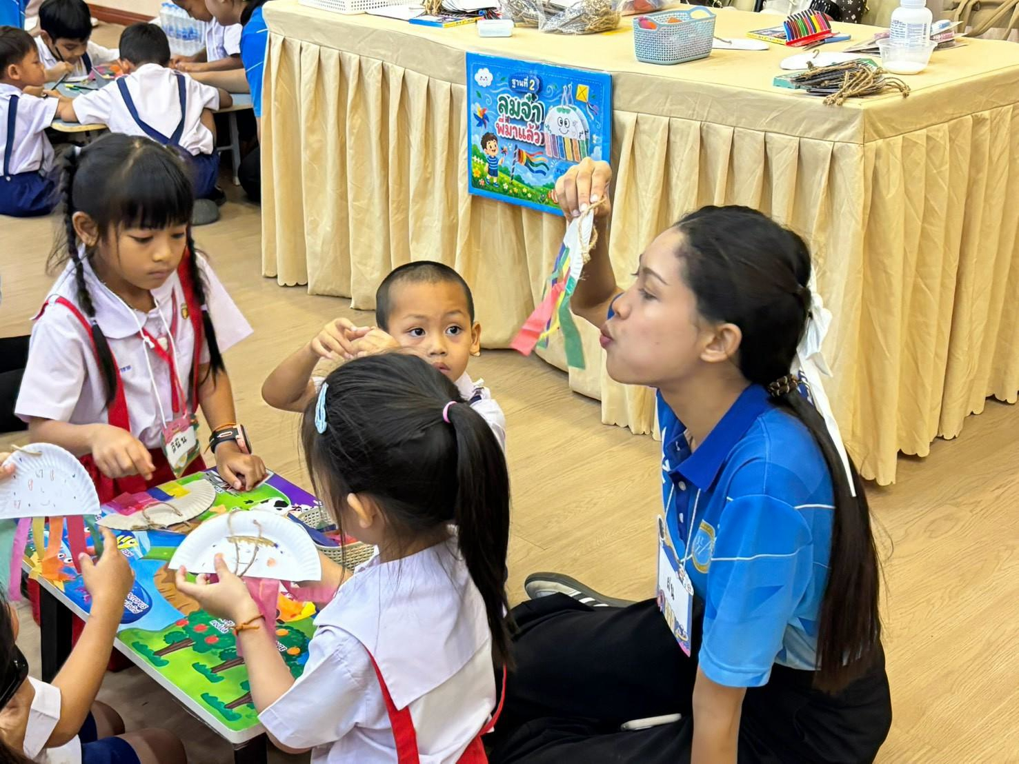 LINE_ALBUM_stem-with-heart_260901_227