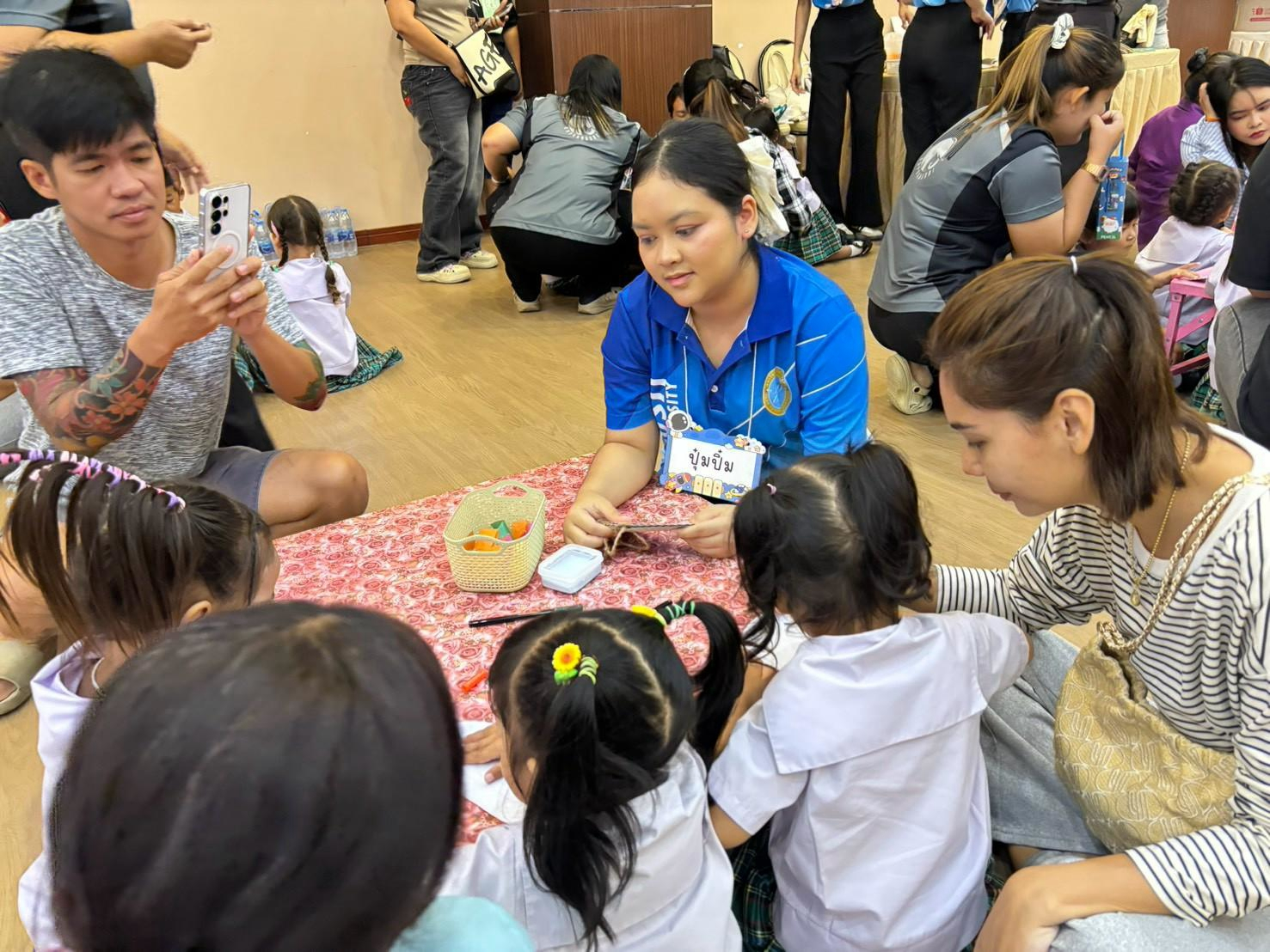 LINE_ALBUM_stem-with-heart_260901_253