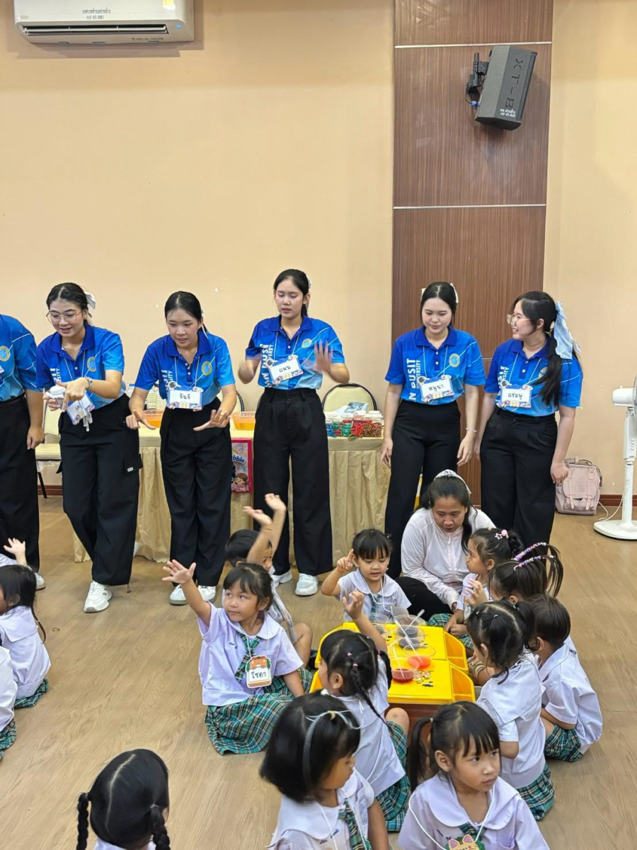 LINE_ALBUM_stem-with-heart_260901_273