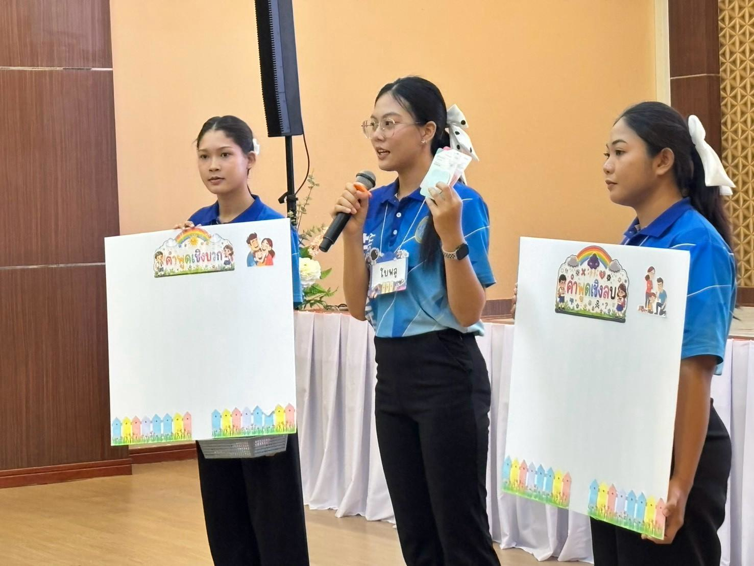 LINE_ALBUM_stem-with-heart_260901_278