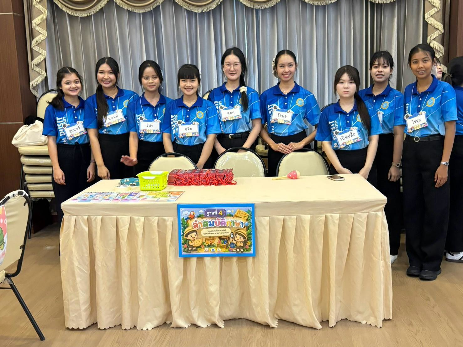 LINE_ALBUM_stem-with-heart_260901_286