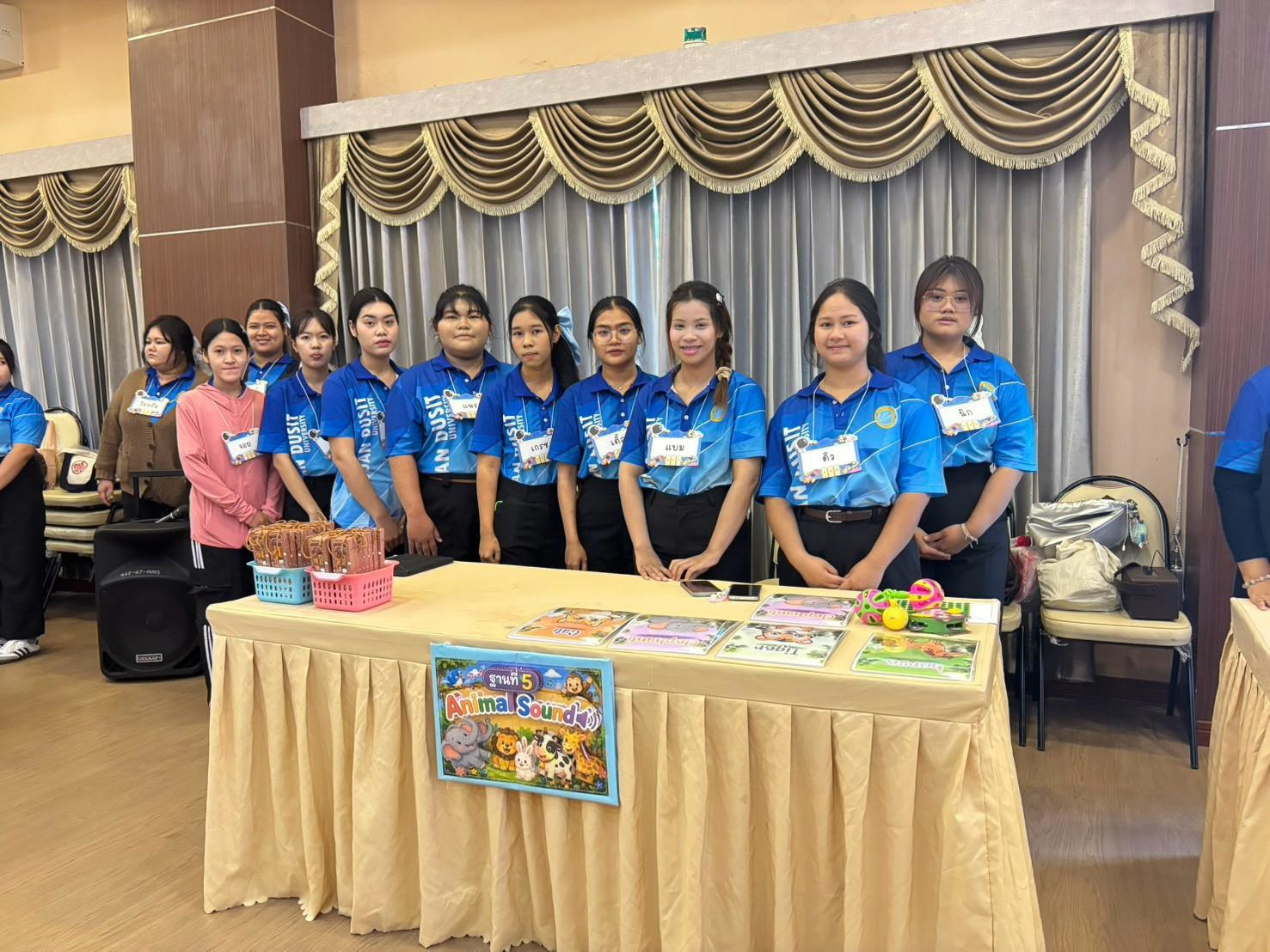 LINE_ALBUM_stem-with-heart_260901_296