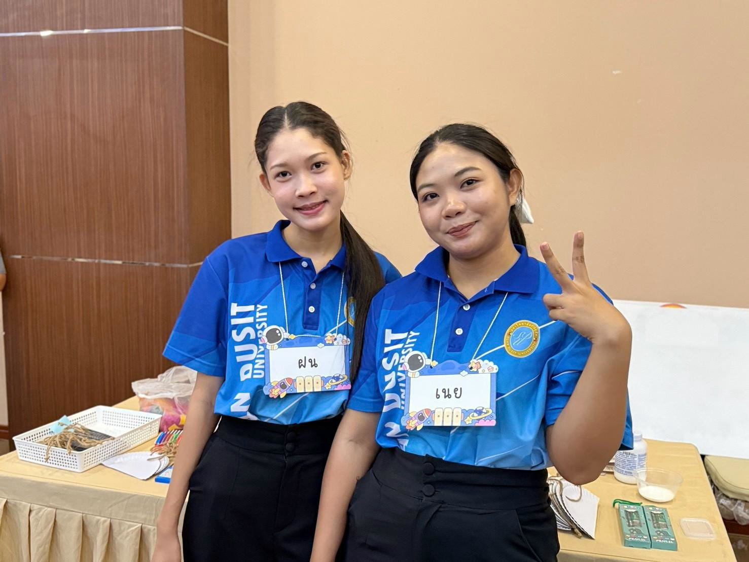 LINE_ALBUM_stem-with-heart_260901_36