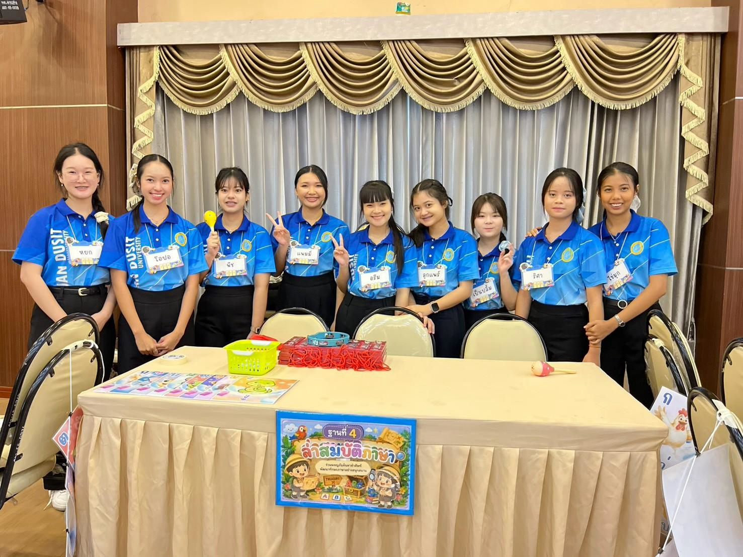 LINE_ALBUM_stem-with-heart_260901_98