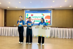 LINE_ALBUM_stem-with-heart_260901_118