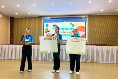 LINE_ALBUM_stem-with-heart_260901_121