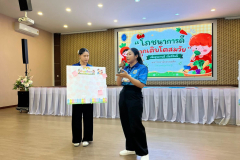 LINE_ALBUM_stem-with-heart_260901_147
