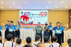 LINE_ALBUM_stem-with-heart_260901_182