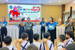 LINE_ALBUM_stem-with-heart_260901_183