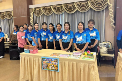 LINE_ALBUM_stem-with-heart_260901_296