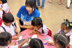 LINE_ALBUM_stem-with-heart_260901_3