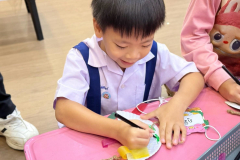 LINE_ALBUM_stem-with-heart_260901_71