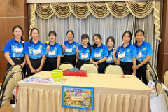 LINE_ALBUM_stem-with-heart_260901_98