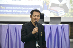 NIK0126