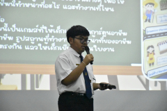NIK0214