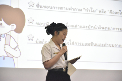 NIK0228