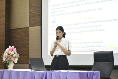 NIK0535