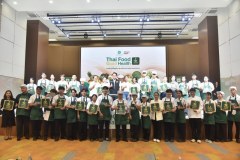 LINE_ALBUM_รมว.สธ-ลงพื้นที่สุพรรณบุรี-13-9-69_260913_7_800x534
