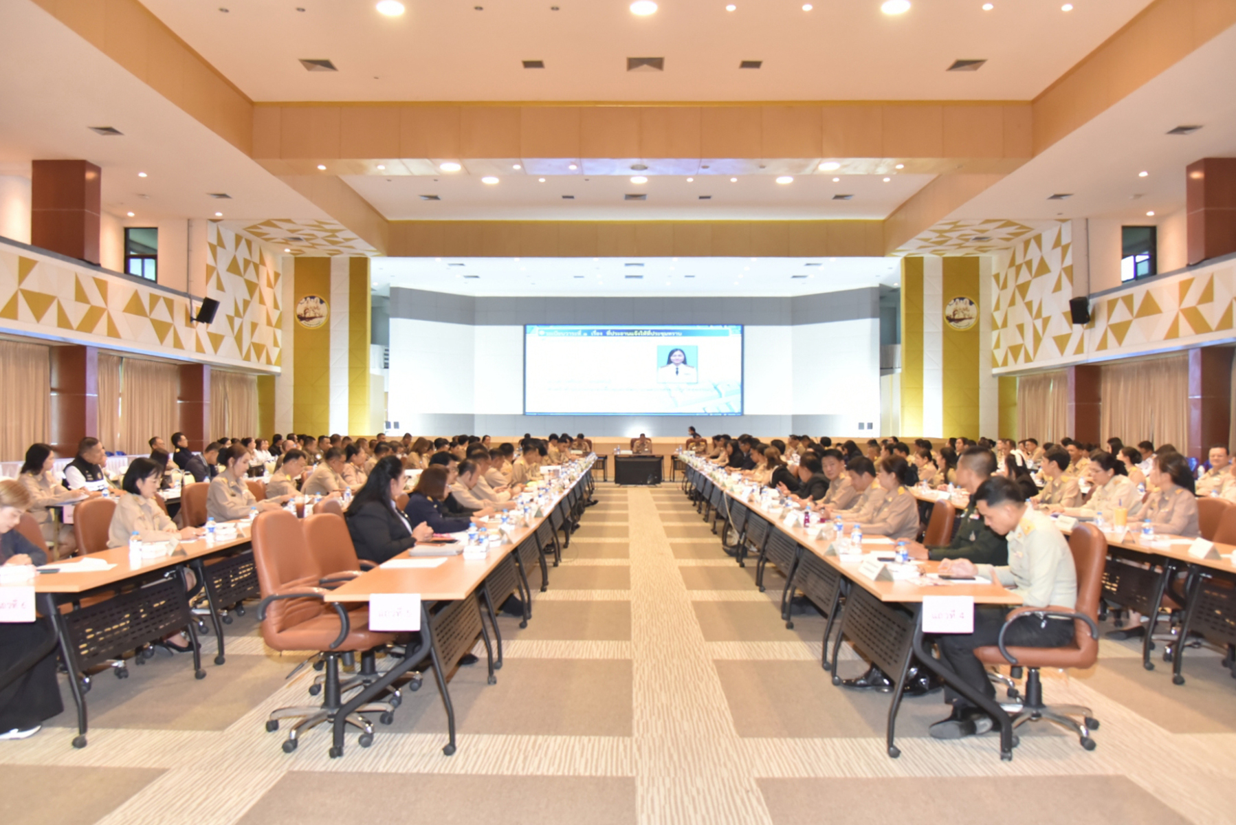 LINE_ALBUM_ประชุมหัวหน้าส่วนฯ-28-10-69_261028_1