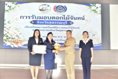 LINE_ALBUM_ประชุมหัวหน้าส่วนฯ-28-10-69_261028_1
