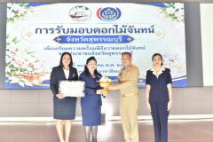 LINE_ALBUM_ประชุมหัวหน้าส่วนฯ-28-10-69_261028_3