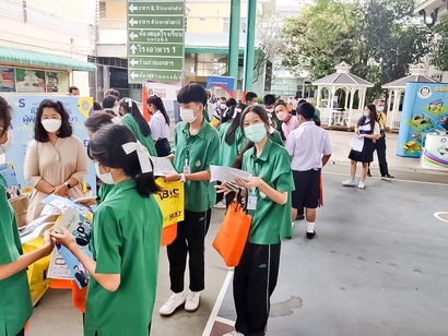 เศรษฐบุตรบำเพ็ญ_221207_10