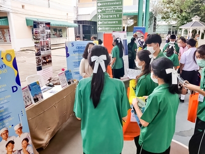 เศรษฐบุตรบำเพ็ญ_221207_11