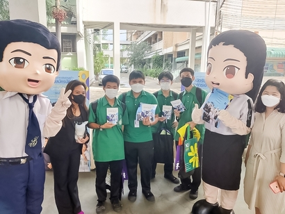 เศรษฐบุตรบำเพ็ญ_221207_12