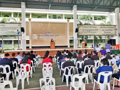 เศรษฐบุตรบำเพ็ญ_221207_13